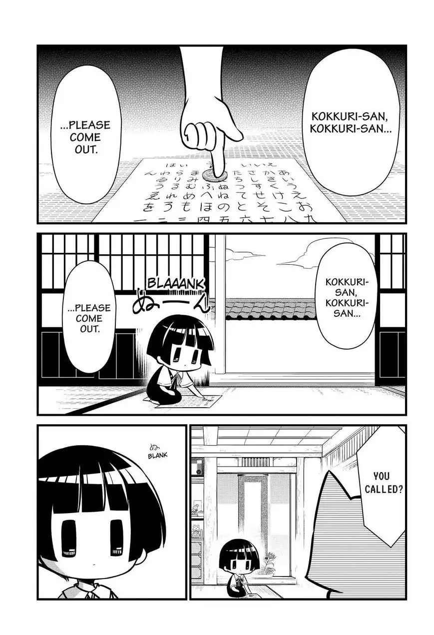 Gugure! Kokkuri-san Chapter 111 2